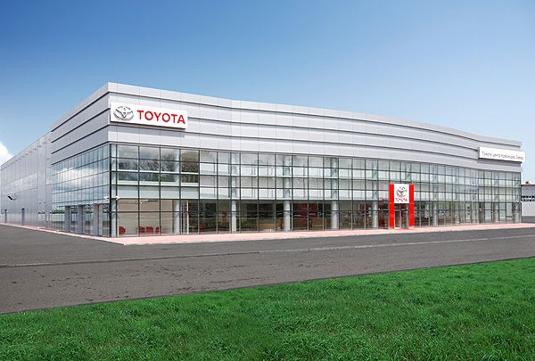 Автомобильный центр "Toyota" (Москва)